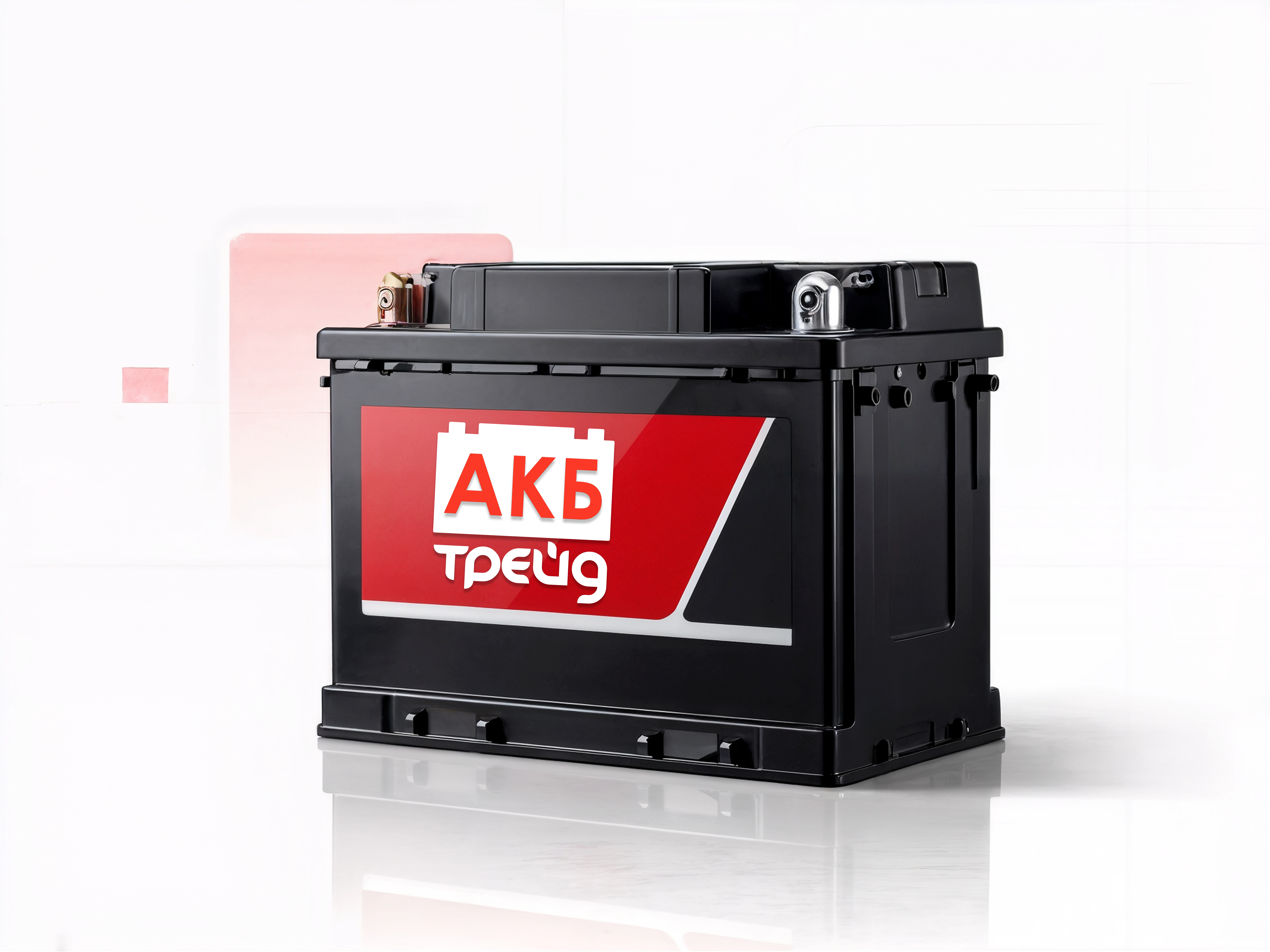 Купить аккумулятор в Беларуси